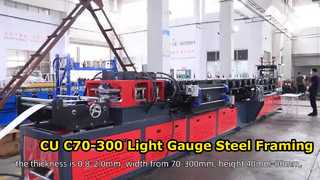 Máquina de estructura de acero de calibre ligero CU C70-300