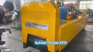 Máquina perfiladora de costura vertical portátil hidráulica KR18