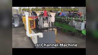Rollo del canal U que forma la máquina